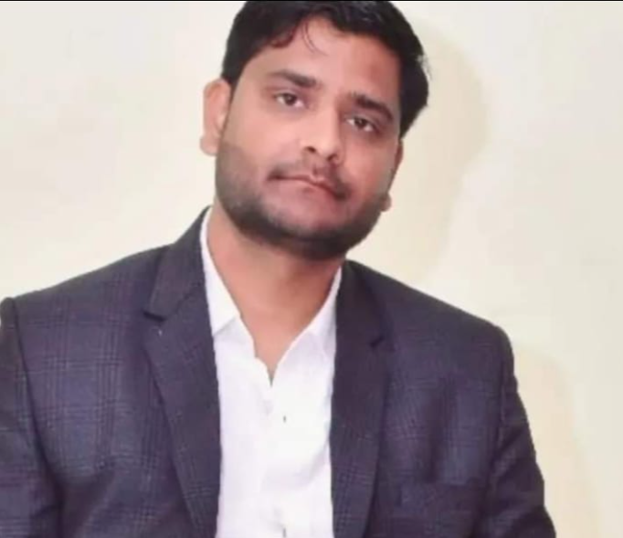 teacher image