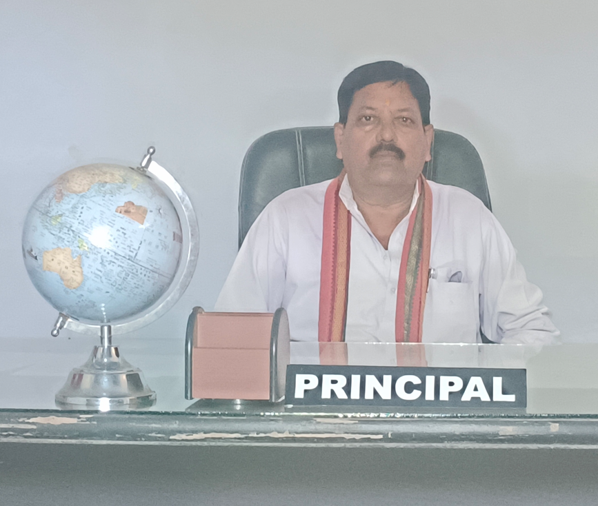 teacher image